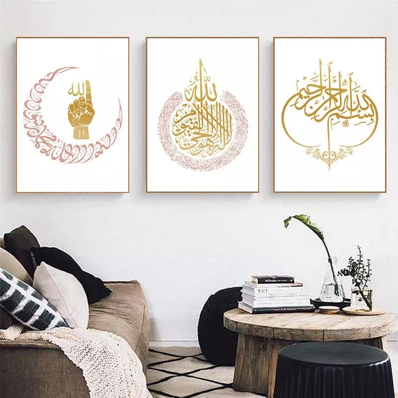 Islamic calligraphy